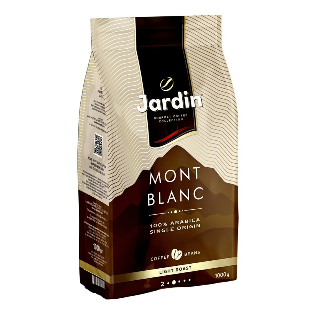 Кофе В Зернах Jardin Espresso Купить