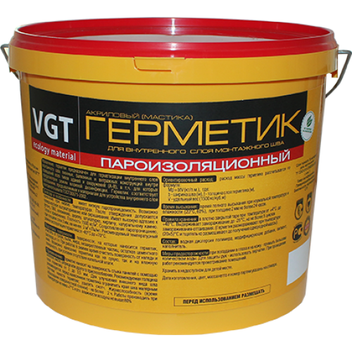 

Герметик для внутренних работ Vgt
