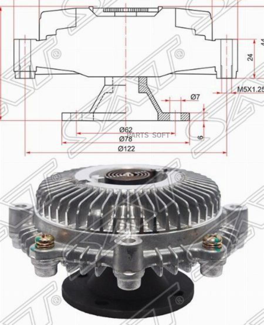 

Вискомуфта Toyota Townace,Liteace 3c-E Sat арт. ST-16210-64060