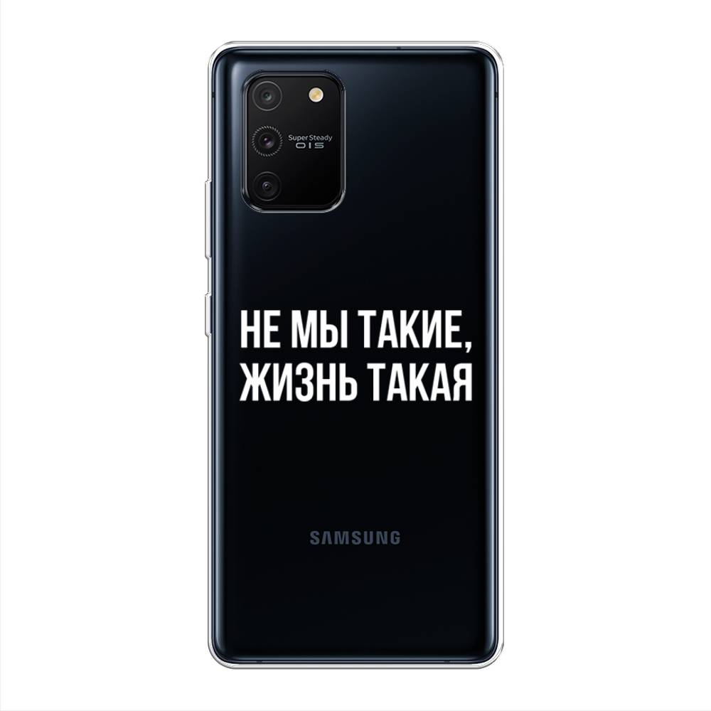 

Чехол Awog на Samsung Galaxy A91/S10 Lite "Не мы такие, жизнь такая", Разноцветный, 29950-6