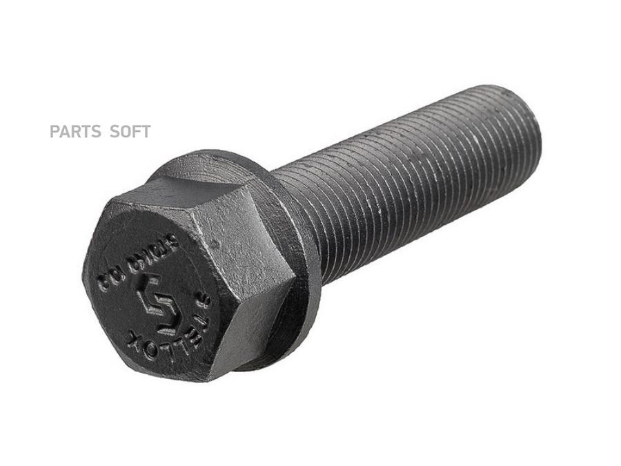 

Бoлт реактивной тяги! M20x2/75 MAN
