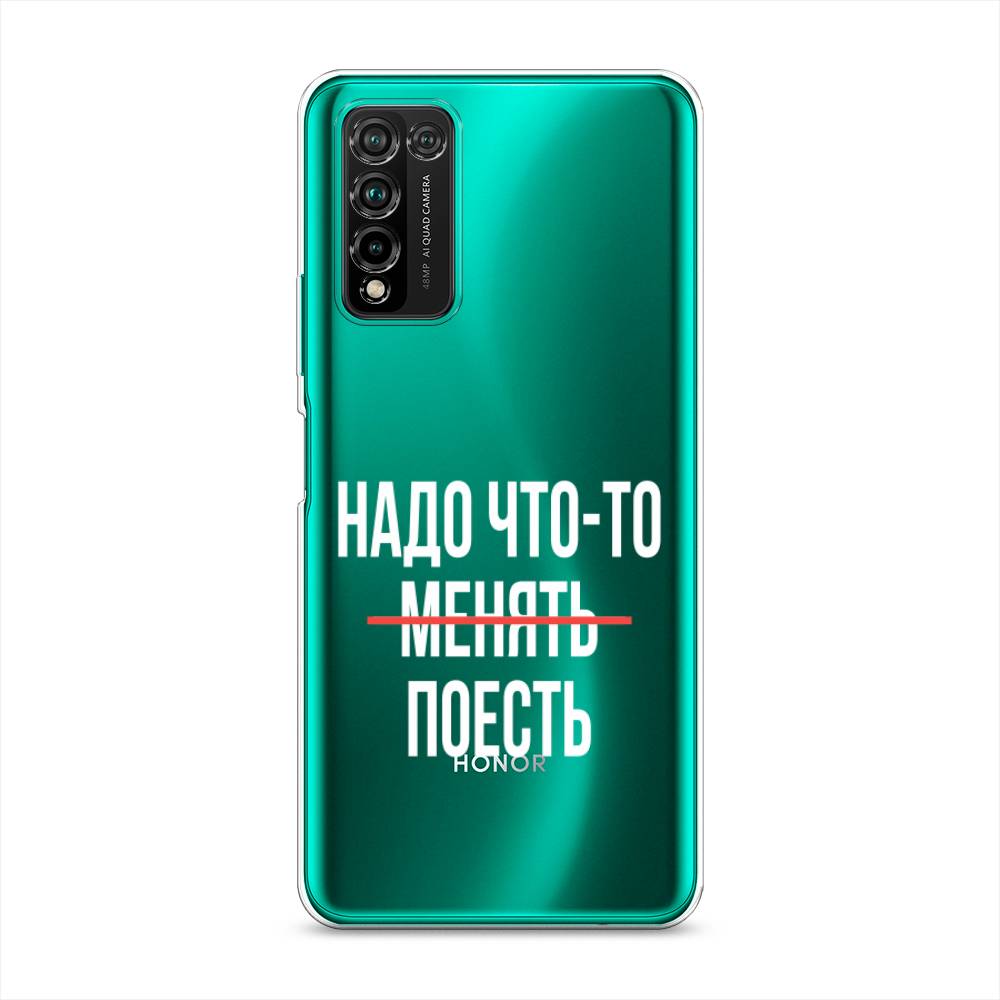 спутник лайт фото. Zte blade a3 2020 чехол. спутник лайт препарат. надо лайт. надо лайт.