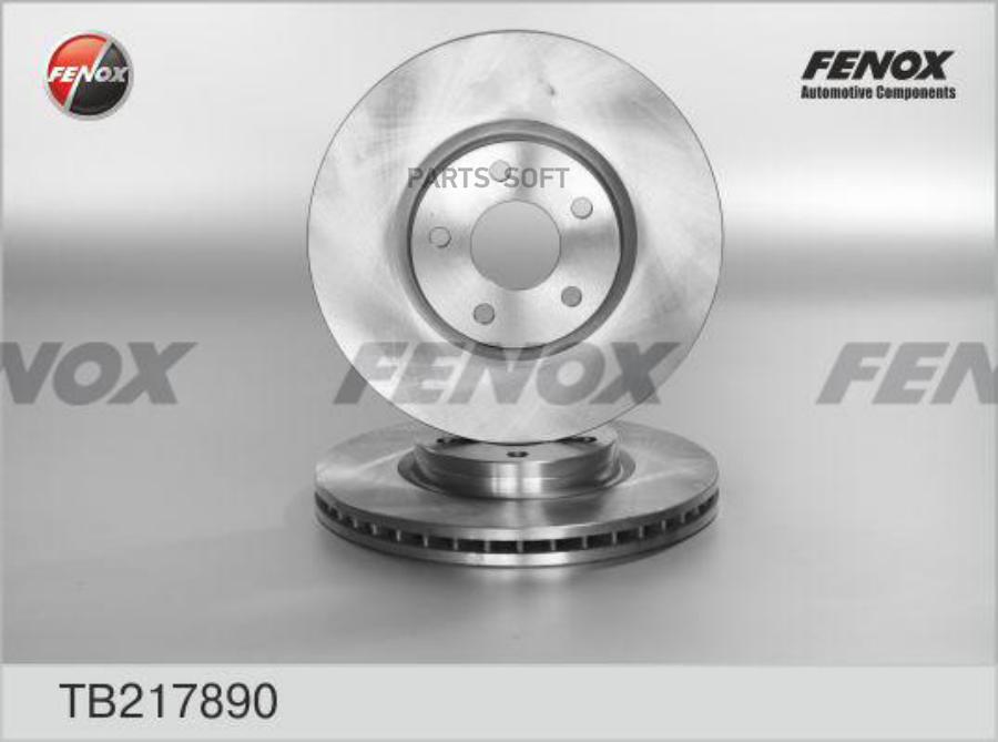 

Диск Тормозной Передний Ford Mondeo Iv 07- Tb217890 FENOX арт. TB217890