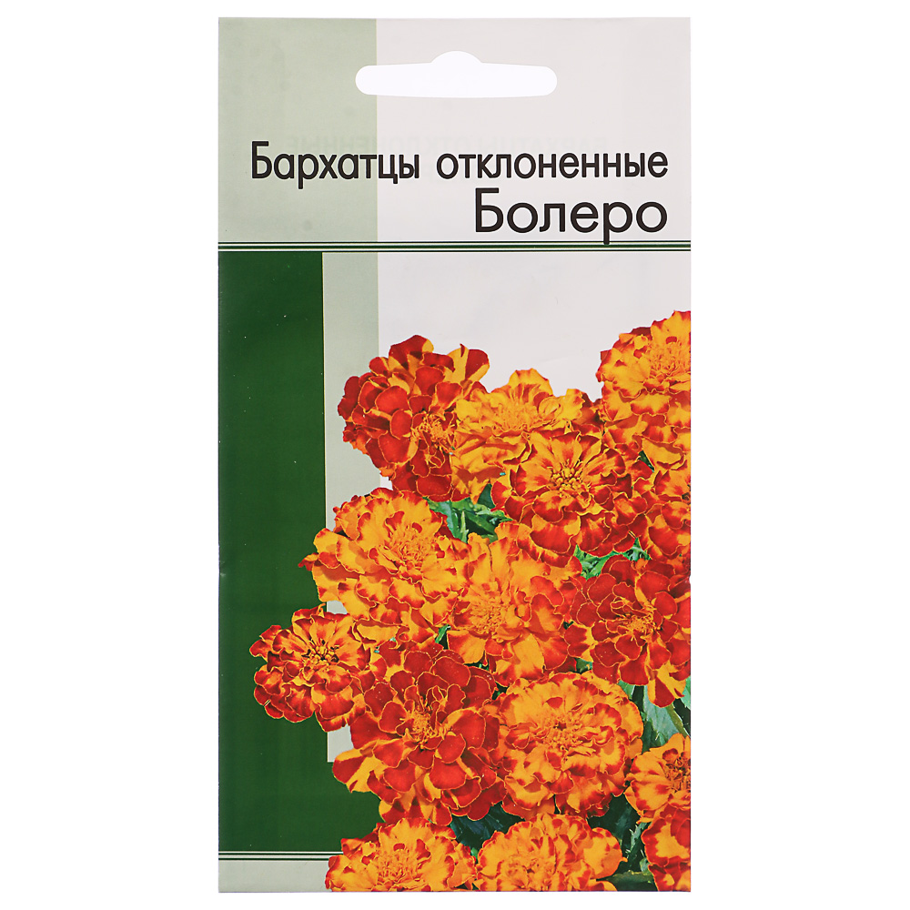 Семена Семена-групп, Бархатцы низкорослые Балеро (желто-красные) 30 упаковок по 0,2 грамма