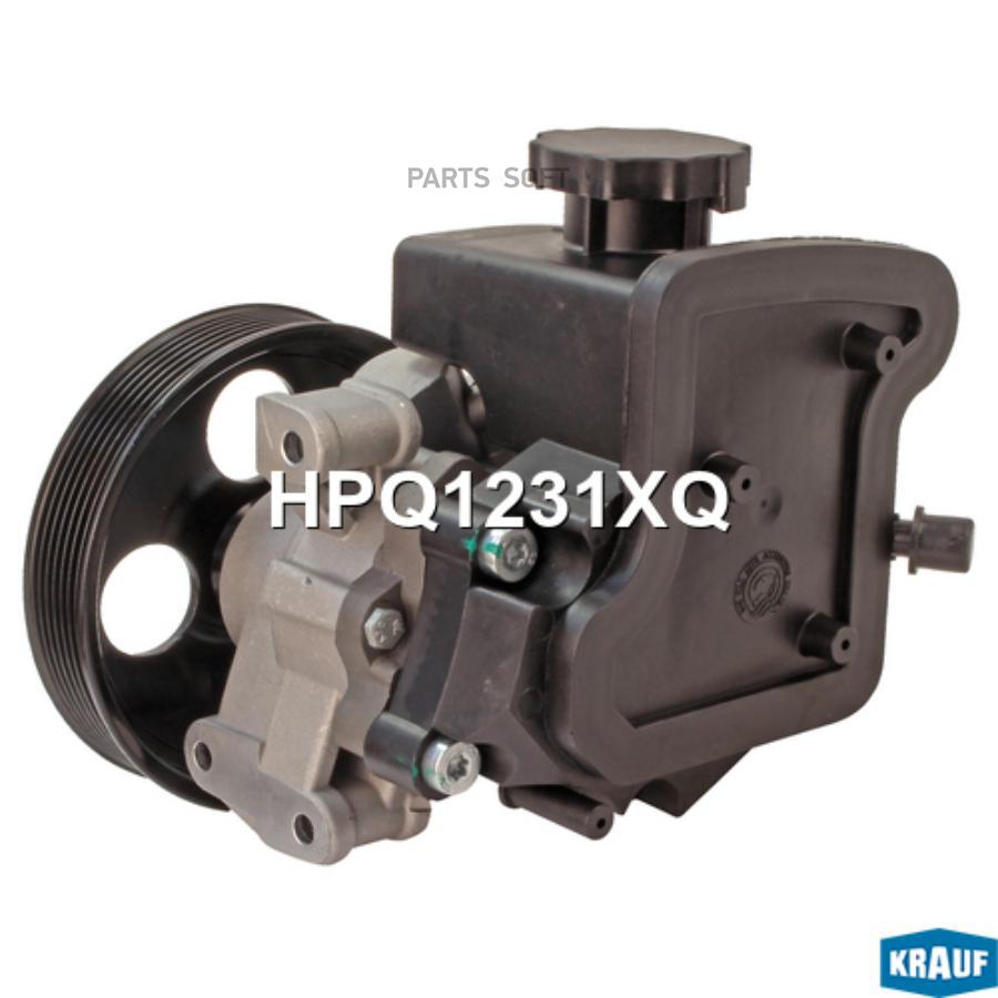 

Насос Гур Hpq1231xq Nsii0019344789 Krauf арт. HPQ1231XQ