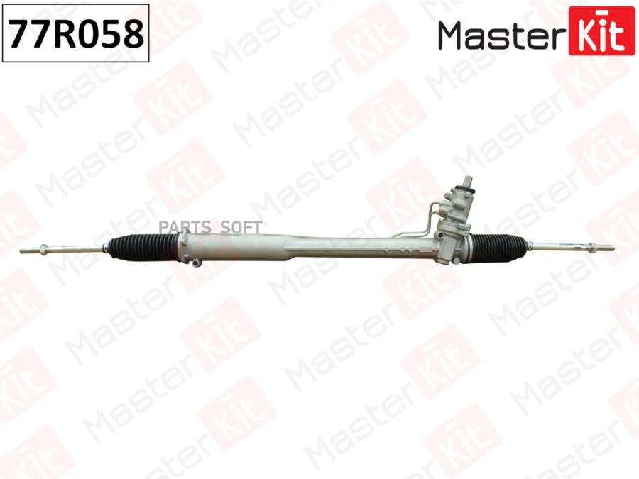 

Рулевая Рейка 77r058 Nsii0018148887 MasterKit арт. 77R058