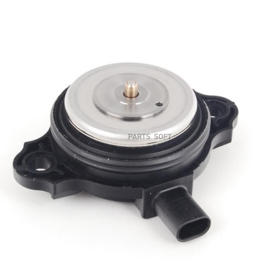 

Исполнительный Механизм Bmw 1' F20, Lci, F21, 2' F22, F23, 3' F30, F31, F34