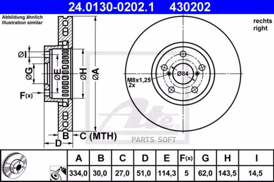

Диск Торм. Прав. Lexus Gs 300/430 05=> 4351222260 Ate^24.0130-0202.1 Ate арт. 24.0130-0202
