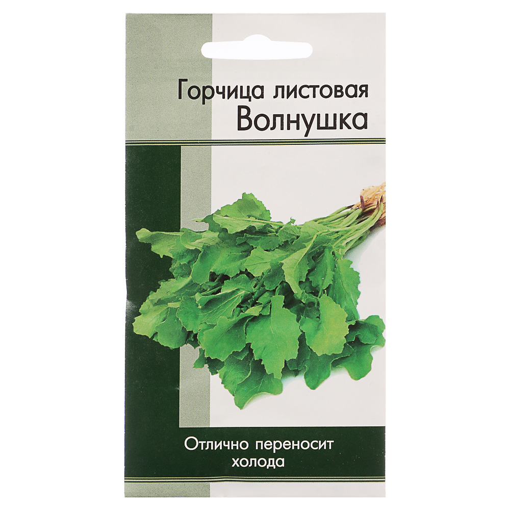 Семена Семена-групп Горчица листовая 50 упаковок по 03 грамма 1345₽