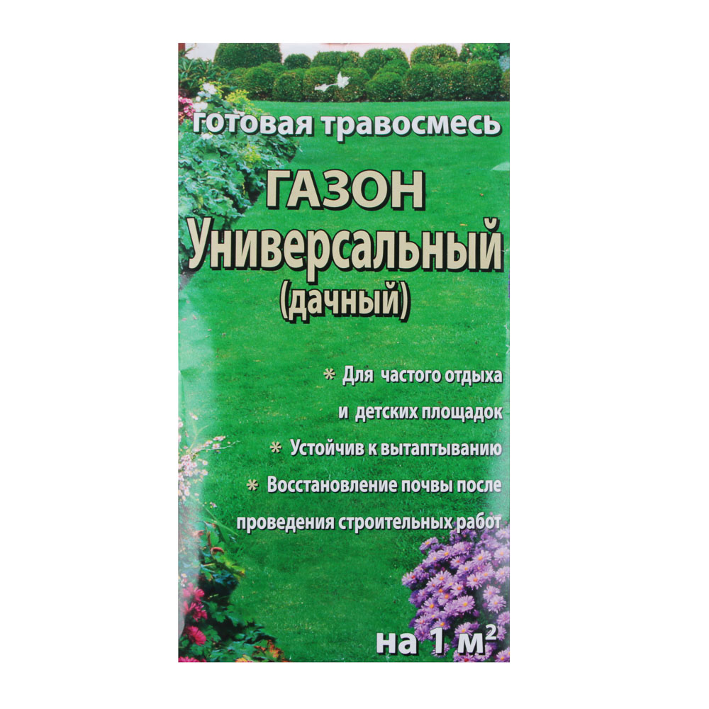 Семена Семена-групп, Газон Дачный 25г на 1м/2, 5 упаковок