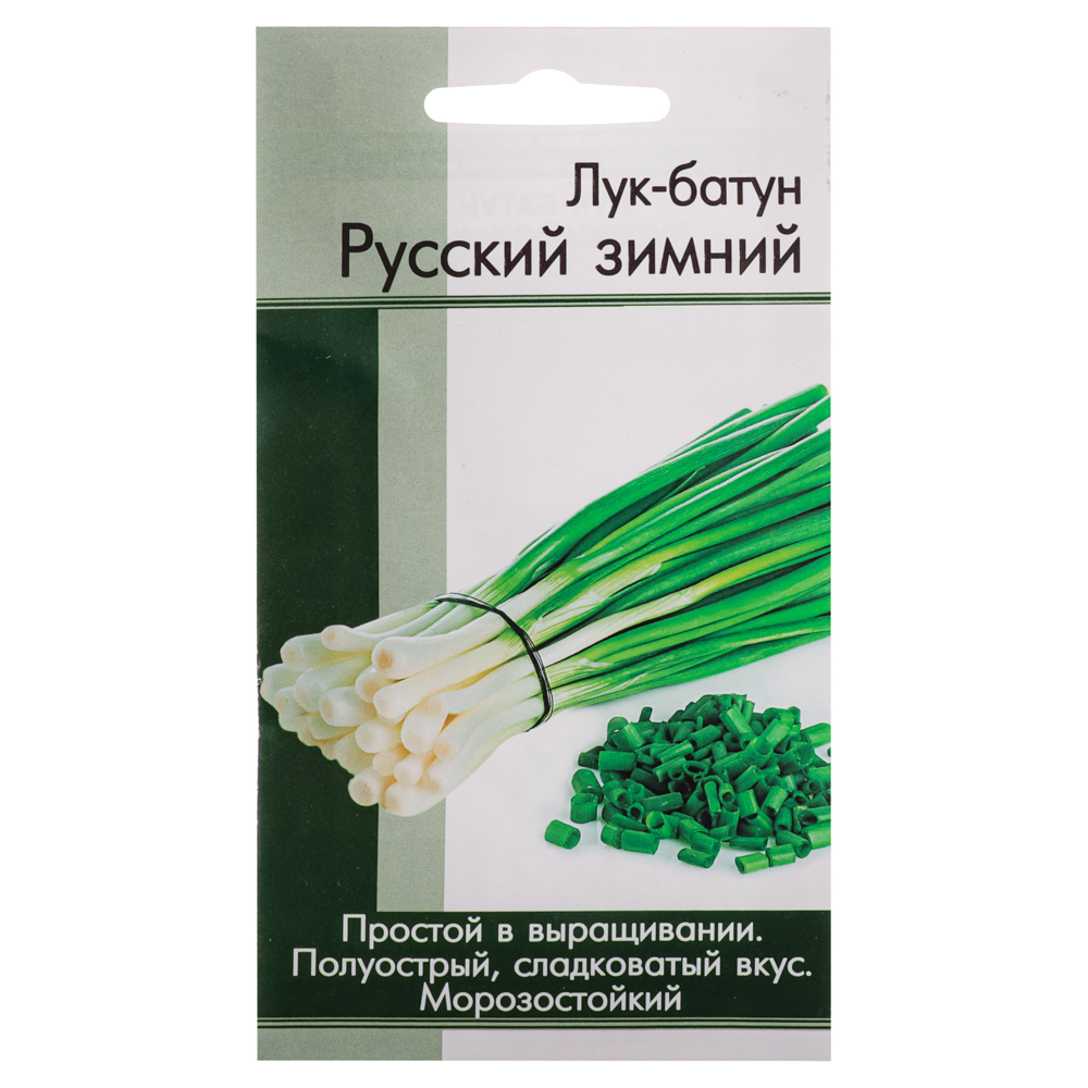 Семена Семена-групп Лук батун Русский зимний 50 упаковок по 02 грамма 1251₽