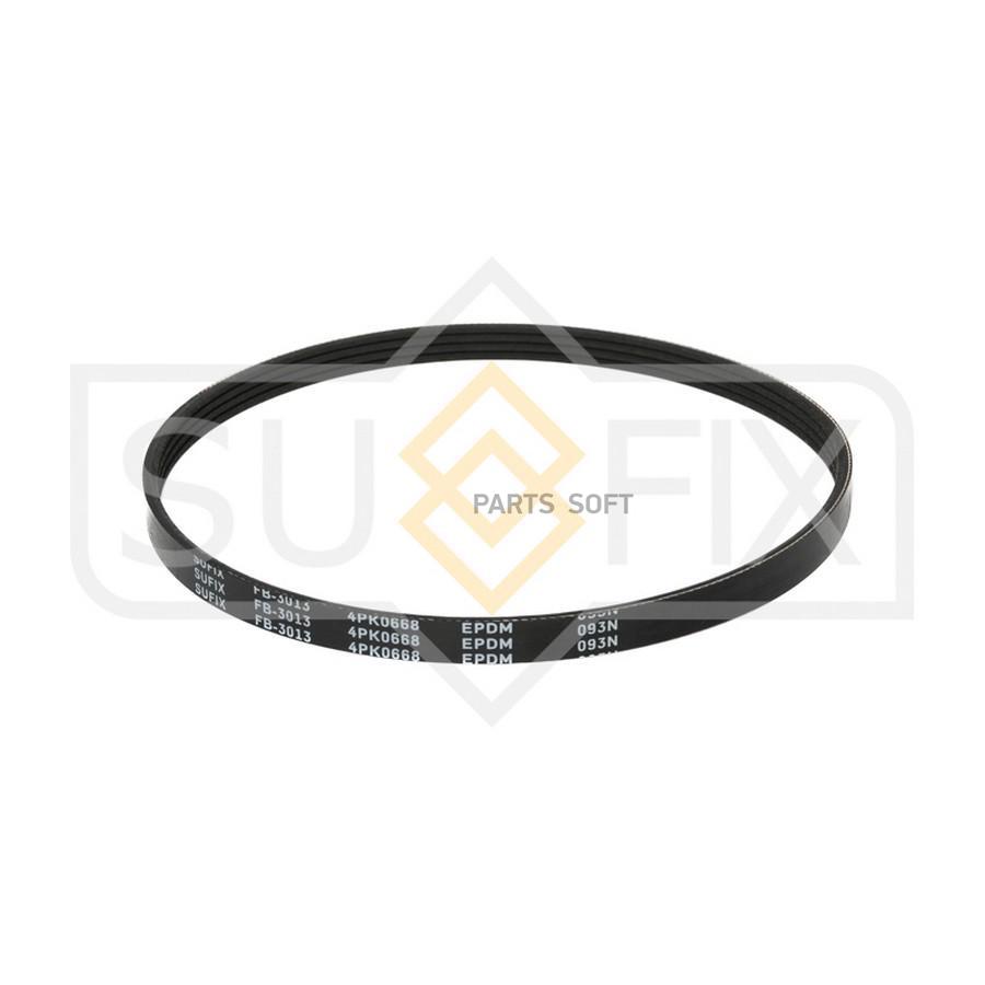 

Ремень Поликлиновый 4Pk0668 SUFIX арт. FB3013