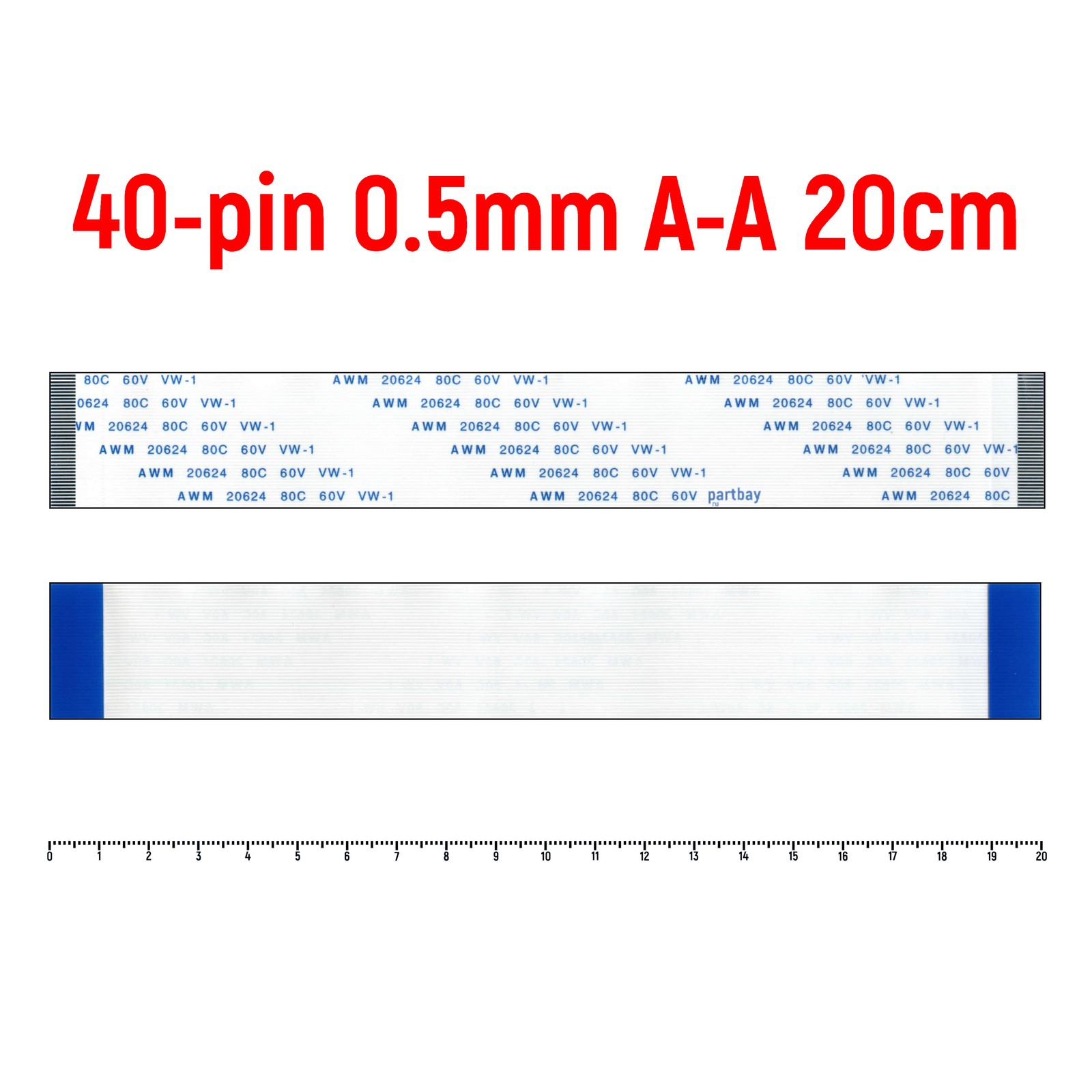 

Шлейф FFC 40-pin Шаг 0.5мм Длина 20см Прямой A-A AWM 20624 80C 60V VW-1