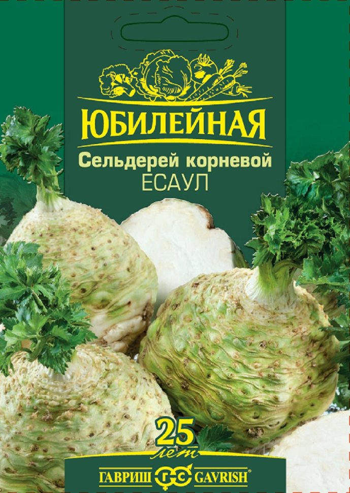 

Семена сельдерей Есаул Гавриш 70000956-10 10 уп.