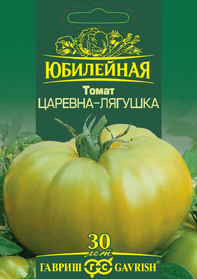 

Семена томат Царевна-лягушка Гавриш 70000953-10 10 уп.