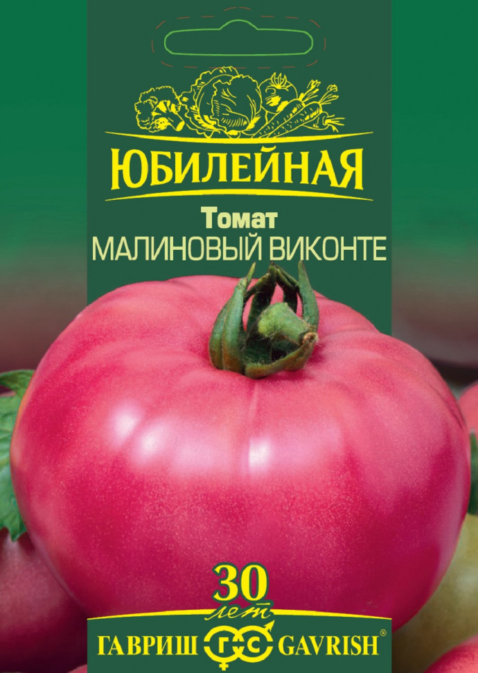 

Семена томат Малиновый виконте Гавриш 70000951-10 10 уп.