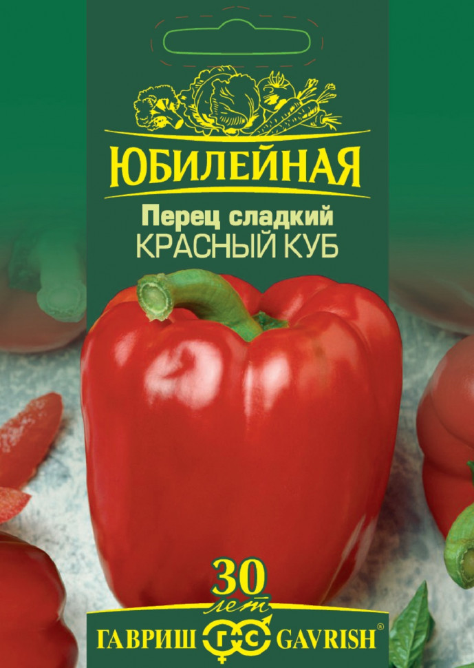 

Семена перец сладкий Красный куб Гавриш 70000939-10 10 уп.