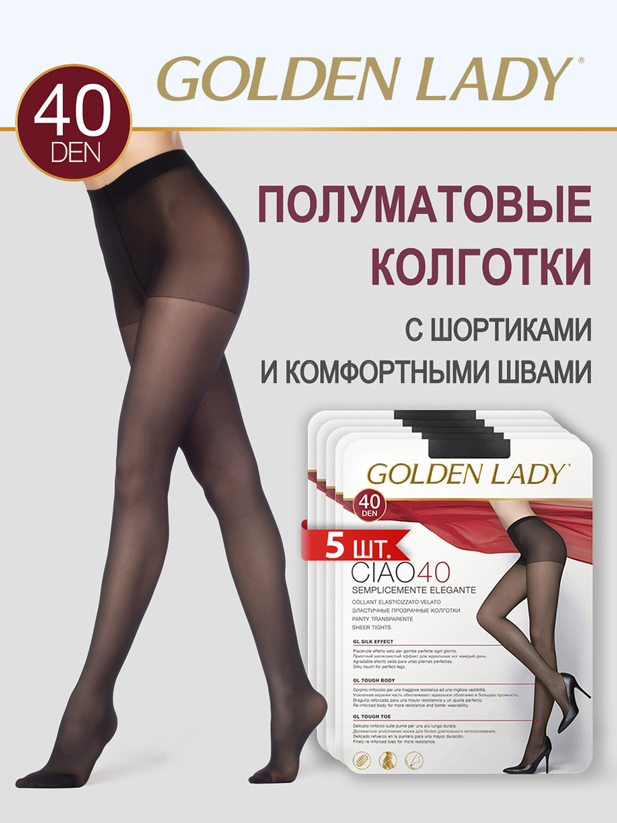 Комплект колготок Golden Lady CIAO 40 nero 5 Сербия черный