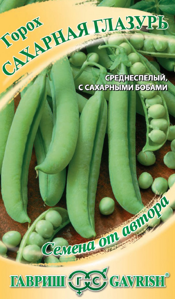 

Семена горох Сахарная глазурь Гавриш 70000331-10 10 уп.