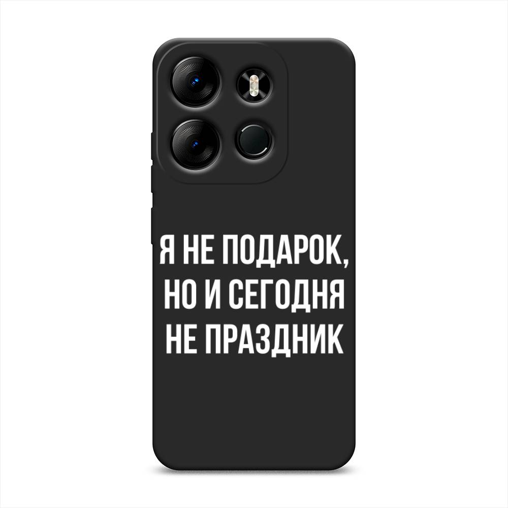 

Чехол Awog на Tecno Spark Go 2023/Pop 7 Pro/Infinix Smart 7 "Я не подарок", 303452-1