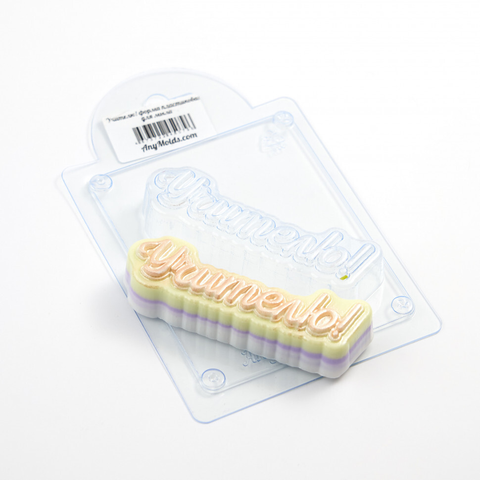 

Форма для шоколада пластиковая AnyMolds учителю! для мыла, Прозрачный