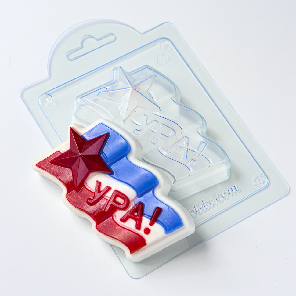 

Форма для шоколада, мармелада AnyMolds ура! из толстого пластика, Прозрачный