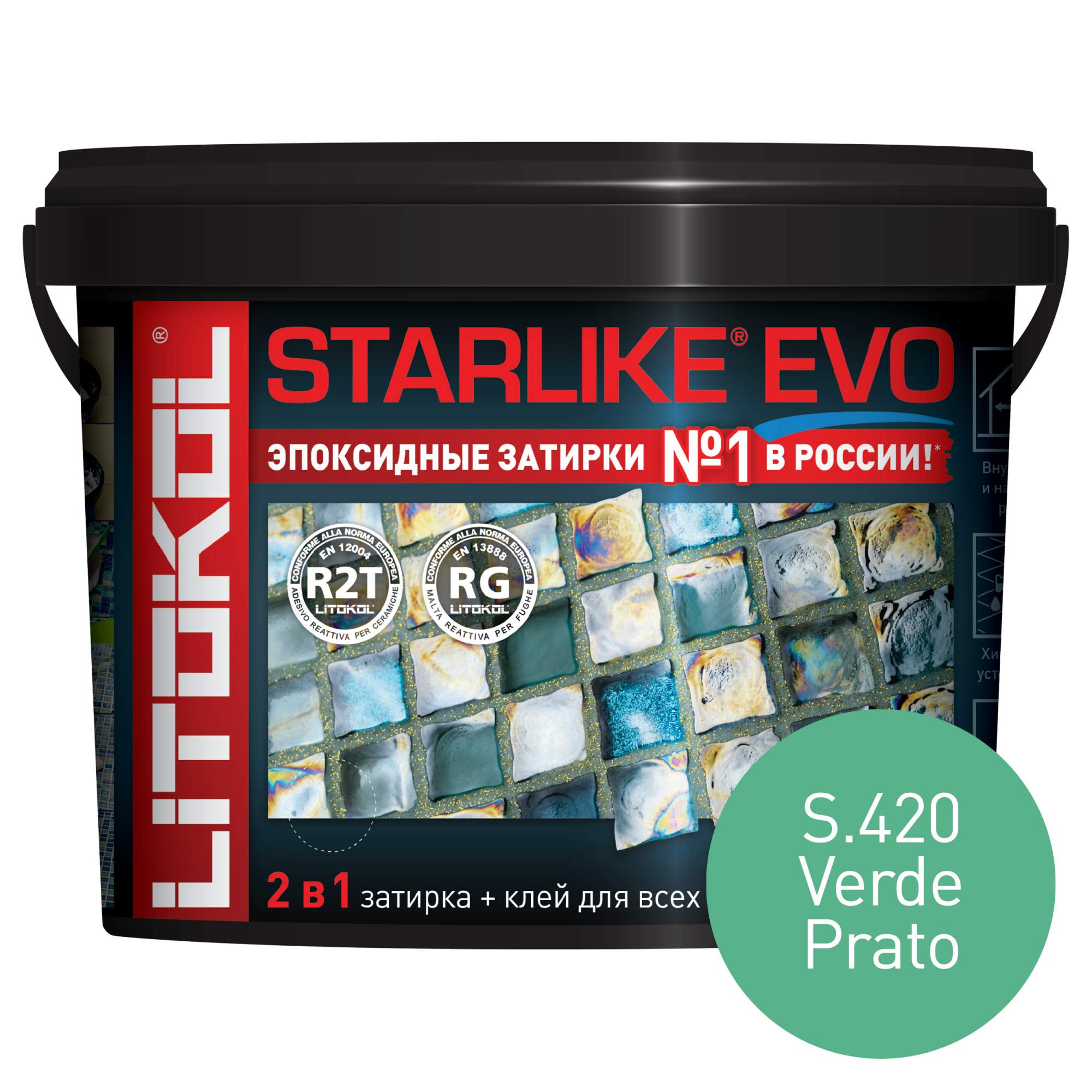 фото Эпоксидная затирка litokol starlike evo s.420 verde prato, 5 кг литокол