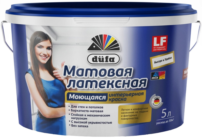 

DUFA Mattlatex base 1 краска интерьерная латексная моющаяся матовая (5л)