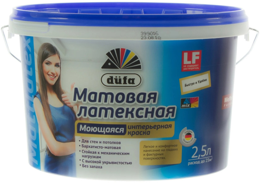 DUFA Mattlatex base 1 краска интерьерная латексная моющаяся матовая (2,5л)