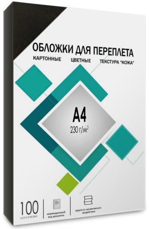 Обложки для переплета ГЕЛЕОС картонные А4 тиснение под 