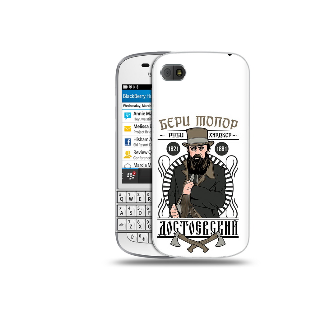 

Чехол MyPads Tocco для BlackBerry Q10 Достоевский, Прозрачный, Tocco