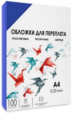 Обложки для переплета ГЕЛЕОС прозрачные пластиковые А4 0,2 мм синие 100 шт