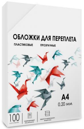 фото Обложки для переплета гелеос прозрачные пластиковые а4 0,2 мм 100 шт