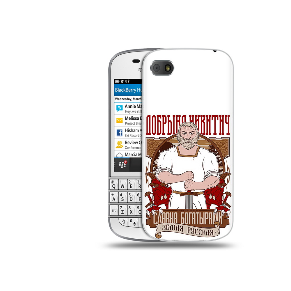 

Чехол MyPads Tocco для BlackBerry Q10 Добрыня, Прозрачный, Tocco