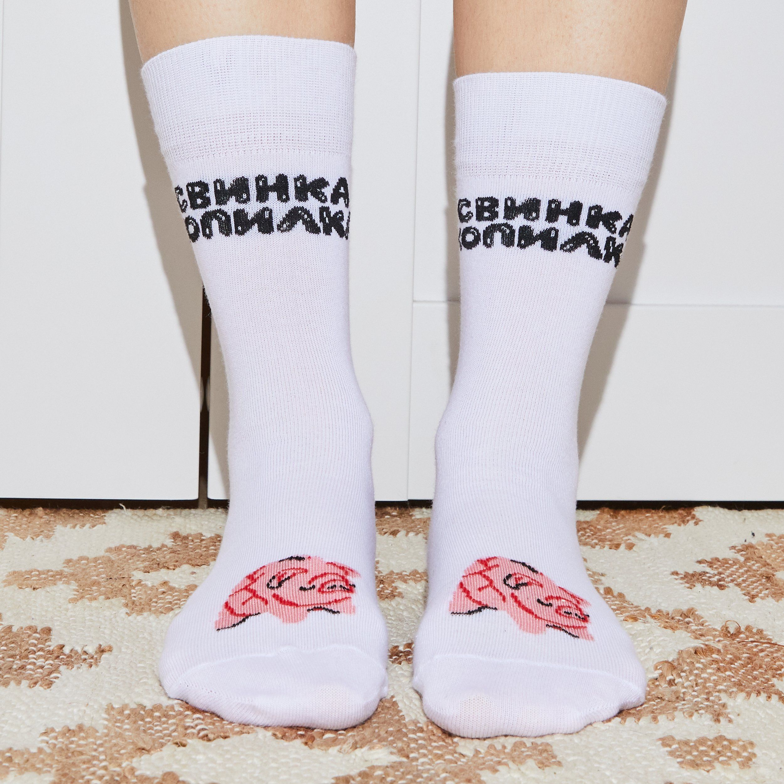 Носки унисекс St. Friday Socks iowa-1324-13/02/11 белые 42-46