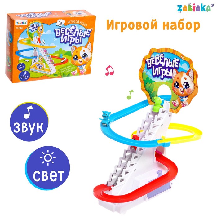 фото Игровой набор «весёлые игры», звук, свет nobrand