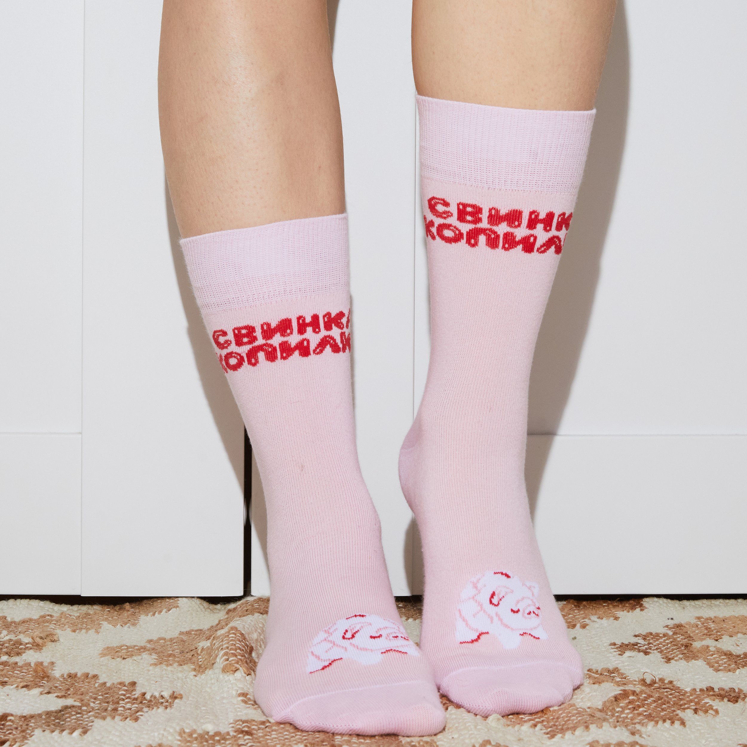 

Носки унисекс St. Friday Socks iowa-1324-13/02/11 розовые, Розовый, iowa-1324-13/02/11