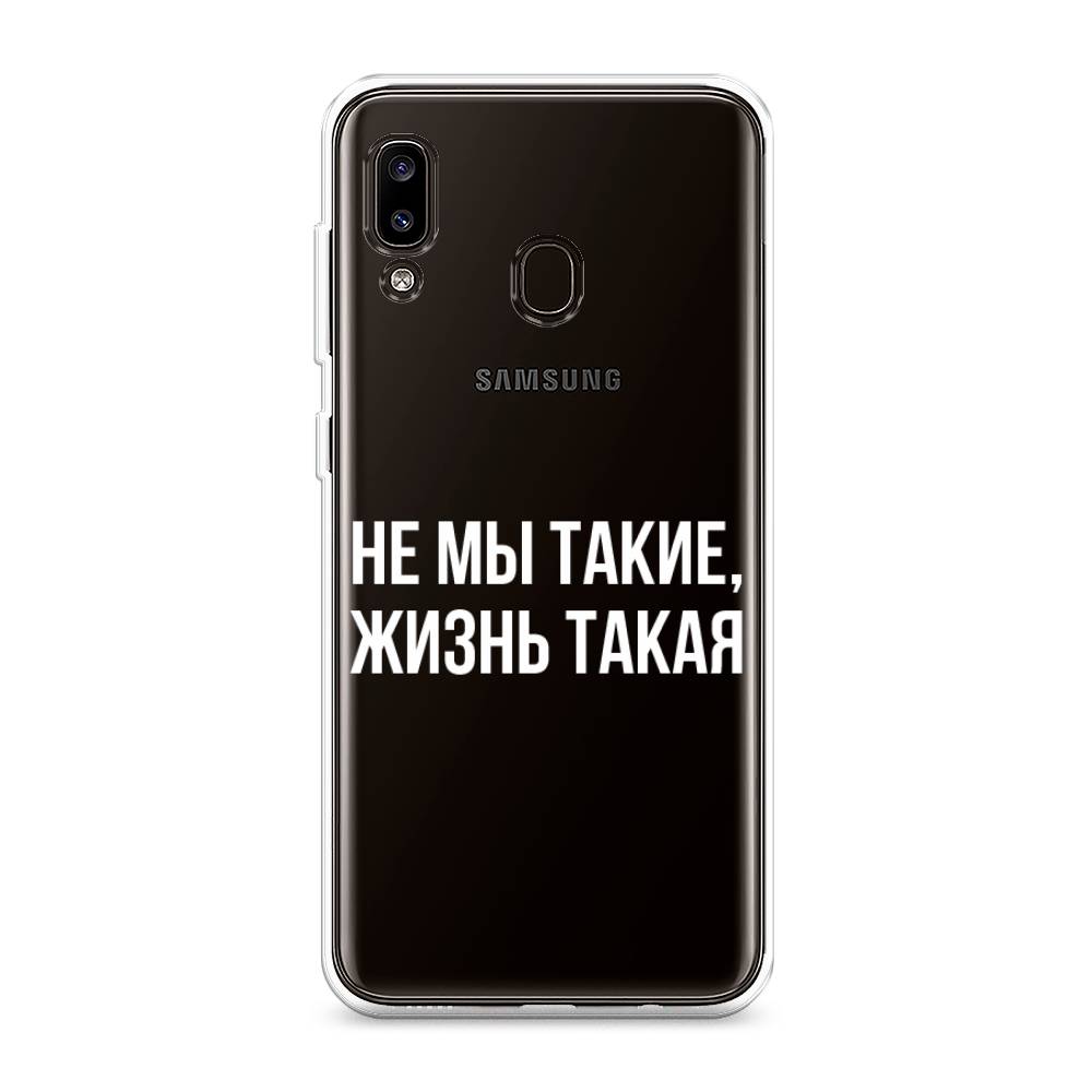 

Чехол Awog на Samsung Galaxy A20/A30 "Не мы такие, жизнь такая", Разноцветный, 27650-6