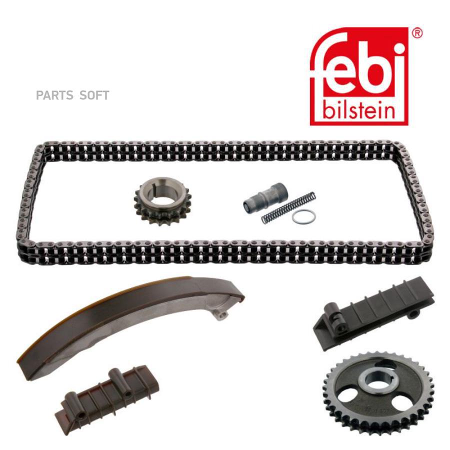 

FEBI '36589 Комплект цепи ГРМ MERCEDES 190 (W201) 2.0 (201.023) [1984/09-1990/05] 1шт