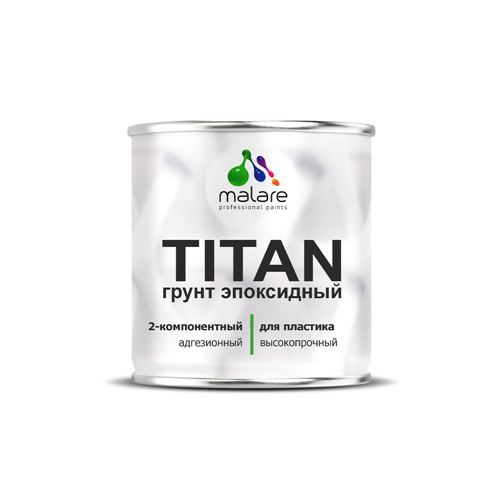 

2К Эпоксидный грунт Malare TITAN по пластику, двухкомпонентный, высокопрочный 2кг, Прозрачный