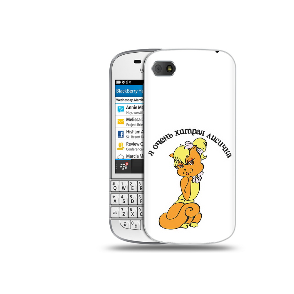 

Чехол MyPads Tocco для BlackBerry Q10 хитрая лиса, Прозрачный, Tocco