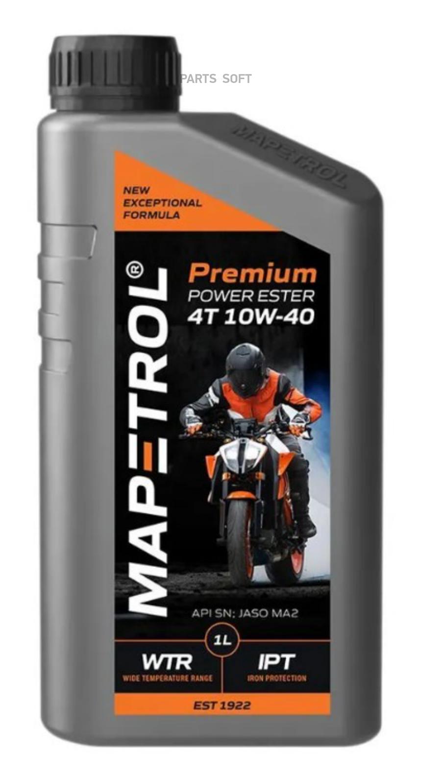 Моторное масло MAPETROL PREMIUM POWER ESTER 4T 10W40 1л