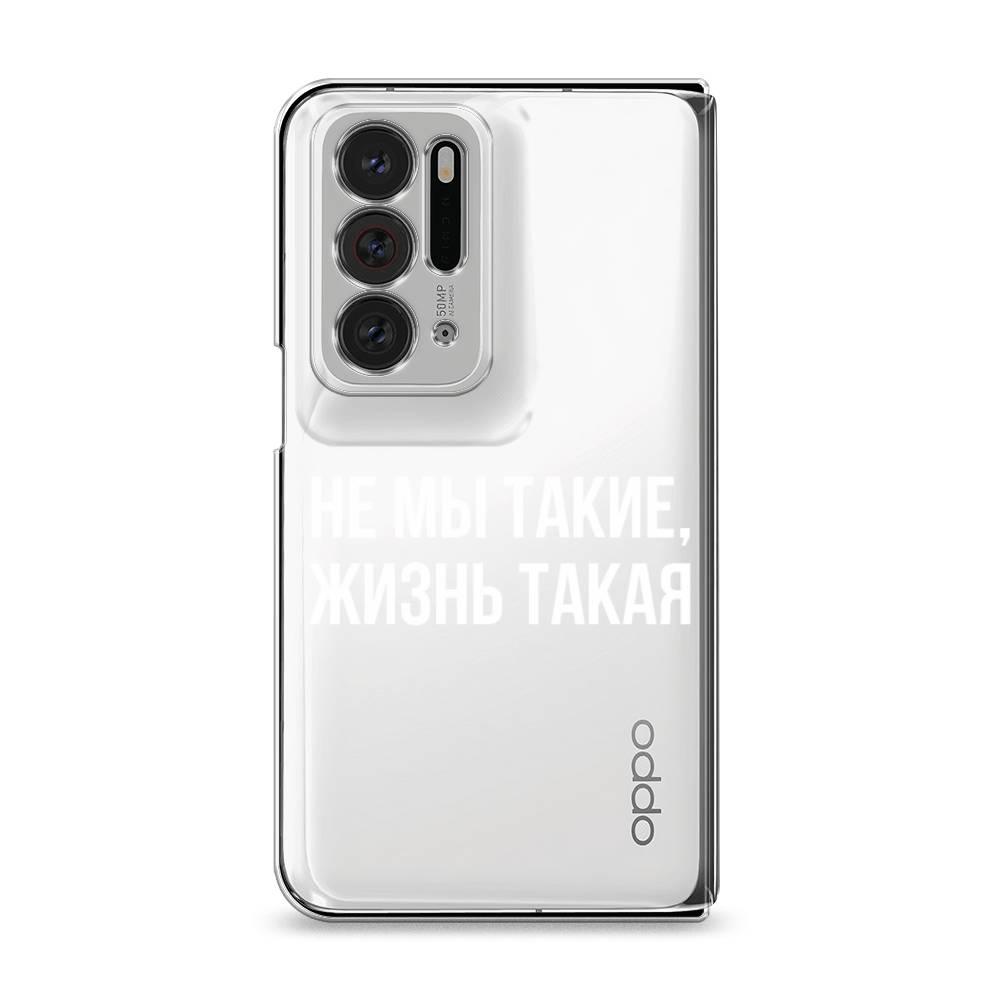 Чехол Awog на Oppo Find N 