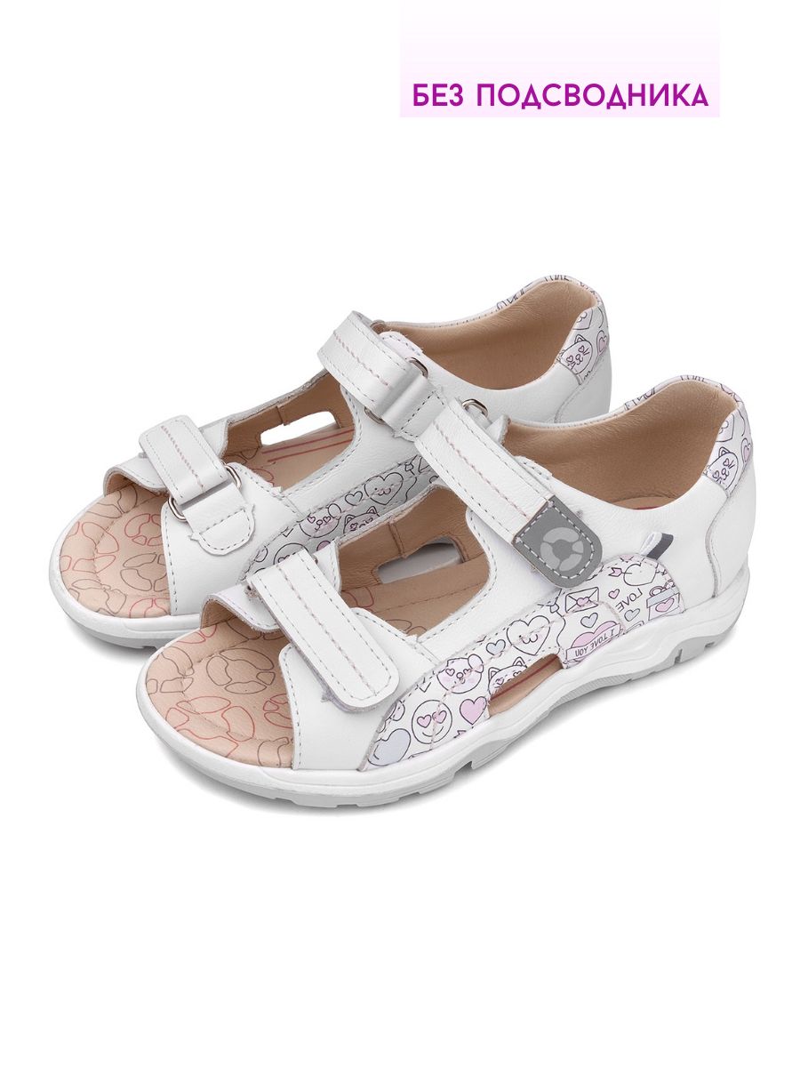 

Сандалии Tapiboo 26042 ХОББИ белый-сердечки , 31, 26042