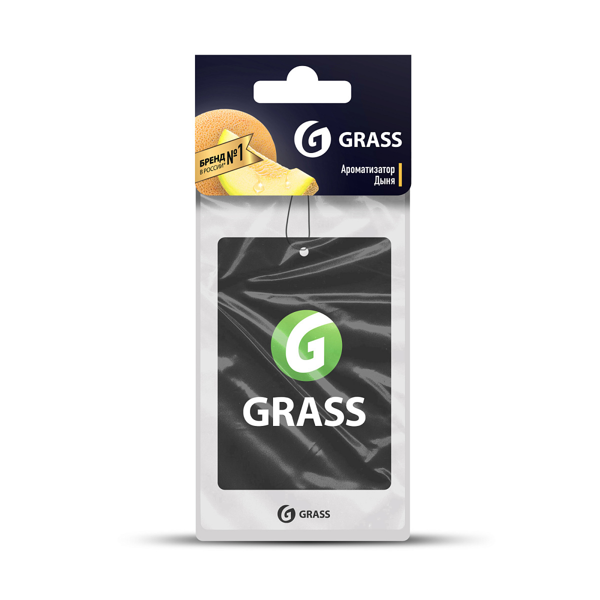 

Ароматизатор в машину Grass AC0115 Дыня, Черный