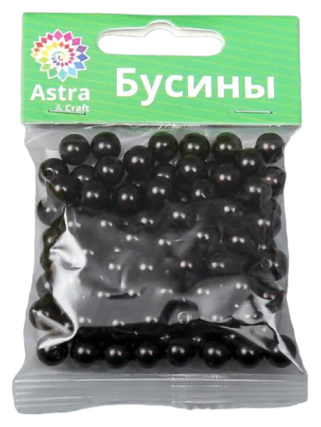 

Бусины Астра 8 мм, набор 25 гр, черные, Черный