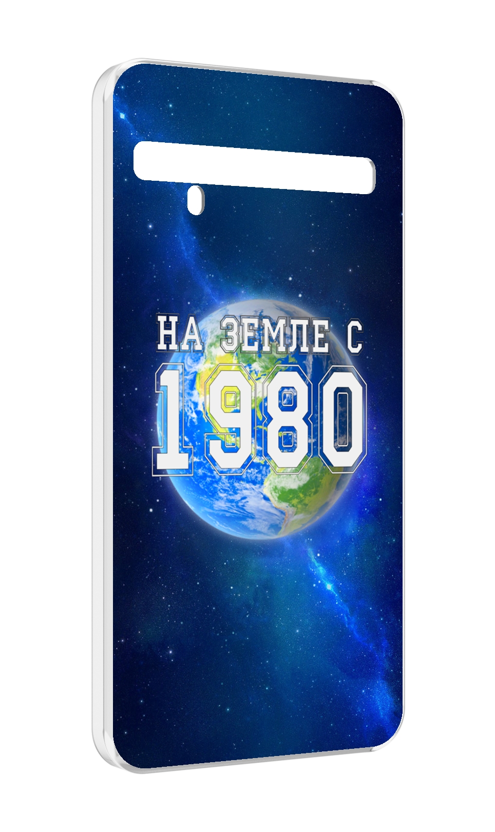 

Чехол MyPads На-Земле-с-1980 для TCL 10 Pro / TCL 10 + Plus, Прозрачный, Tocco