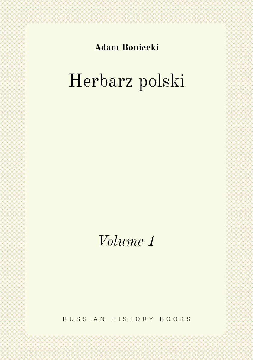 

Herbarz polski