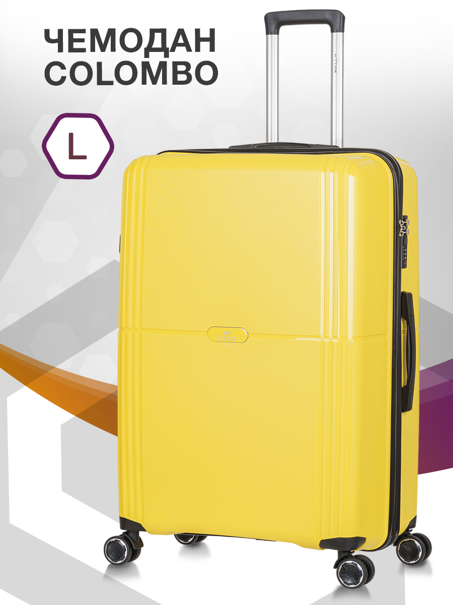 

Чемодан унисекс L'Case Colombo желтый, 78x52x32 см, Colombo