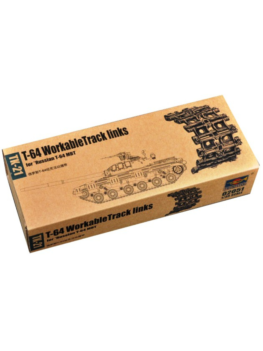 

Элемент сборной модели Trumpeter Траки для сборки гусениц танка T-64 1/35 02051